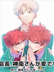 聚会的目的2完整版 关系边界题材片单封面